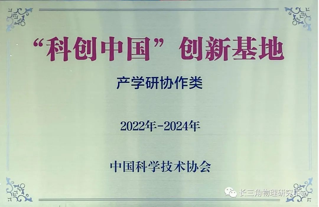 1666832298922003859.jpg 微信圖片_20221027085755.jpg